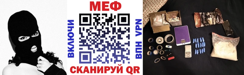 Наркошоп купить Гашиш  Канабис  A-PVP  Меф  Яхрома