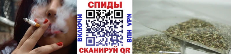 БУТИРАТ GHB  Купить  Яхрома 