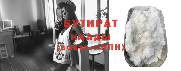 меф VHQ Пролетарск