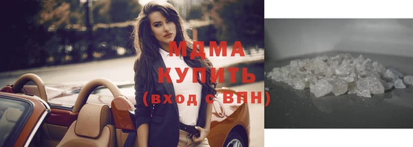 меф VHQ Пролетарск