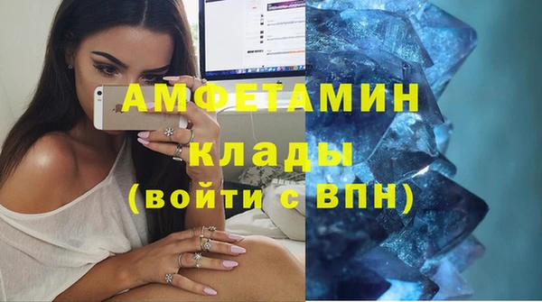 кокаин премиум Приозерск