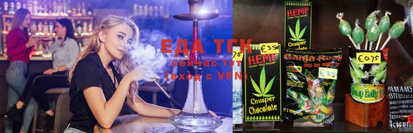 меф VHQ Пролетарск