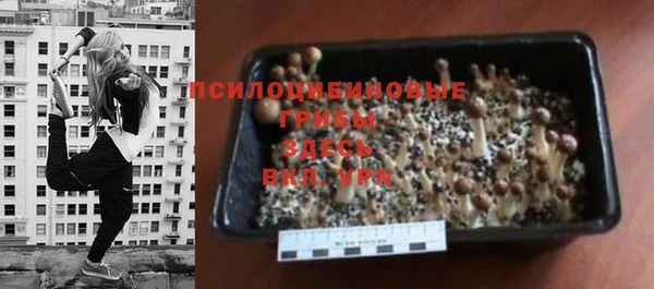 меф VHQ Пролетарск