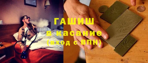 кокаин премиум Приозерск