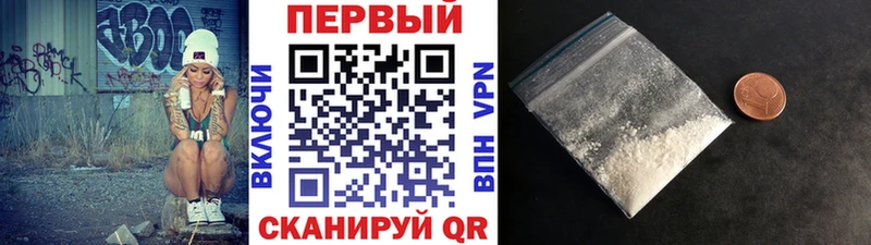 Метамфетамин Methamphetamine  Купить  Яхрома 